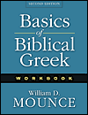 BBG Workbook
