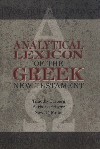 Friberg Analytical Lexicon