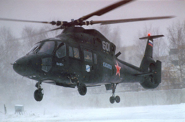 Kamov Ka-60 Kasatka