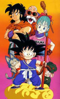 Little Goku and his friends!