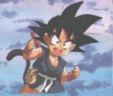 Translations  Dragon Ball GT Dragon Book: Akira Toriyama's Introduction