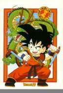 Go Gohan!