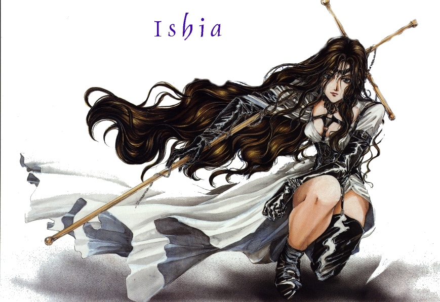 Ishia