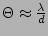 $ \Theta \approx
\frac{\lambda}{d} $
