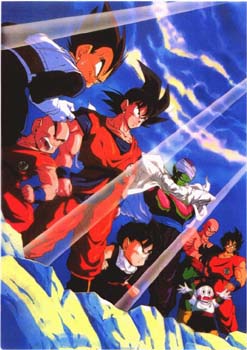 dragonball_003