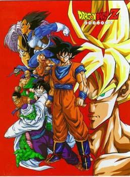 dragonball_017