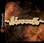 shenmue2.gif (9143 bytes)