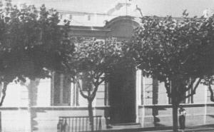 La vieja Municipalidad
