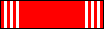 Good Conduct Medal