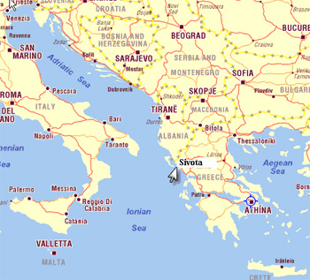 Demertzi's Appartements - Sivota, Greece - How to reach