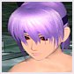 Ayane