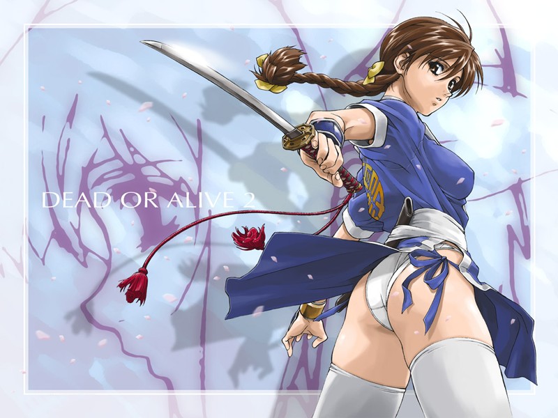 Kasumi