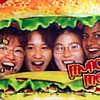 make19.jpg