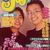 make25.jpg