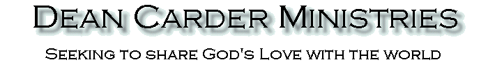 dcmlogo.gif (13 kb)
