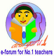 dearguru1 logo