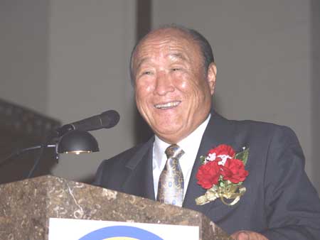 Reverend Sun Myung Moon