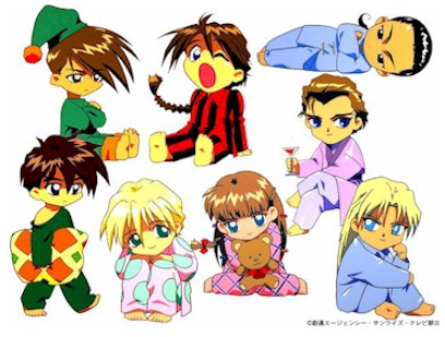 Awww, aren't they cute?