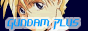 Gundamw.net