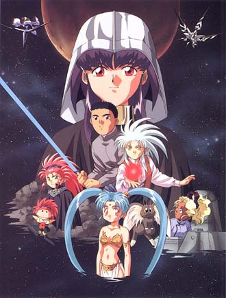 Tenchi Star Wars Style