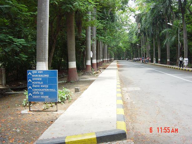 IIT Main Gate Road