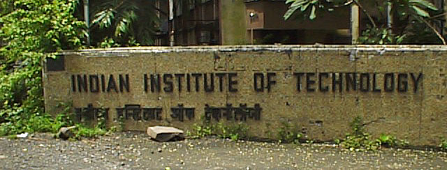 IIT Main Gate Sign