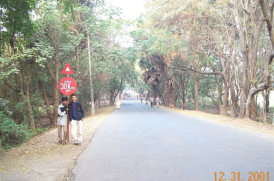 iit-road