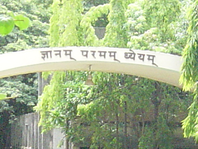 iit-mgate-road1