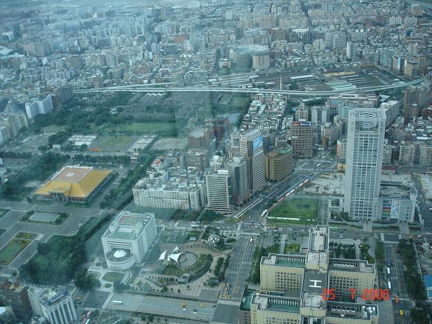 Taipei City from the top of 101