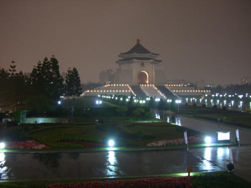 Chiang Kai Shek Memorial Hall