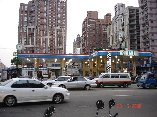 Gas Station at Linkou