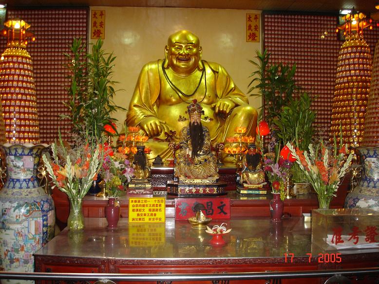 Laughing Buddha at Hsinchu downtown temple