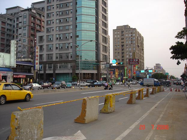 Linkou Road