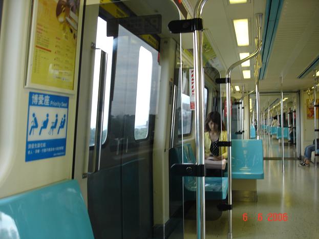 A beautiful girl inside Train