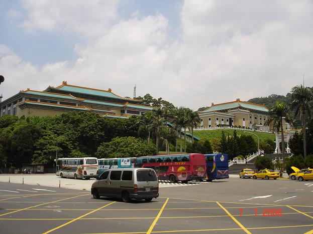 National Palace Museum