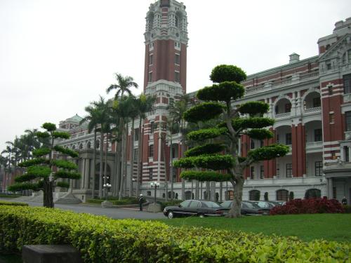 Taipei Presidential Palace