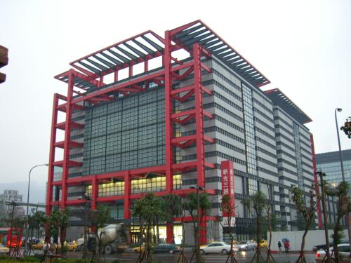 Taipei Stylish Building