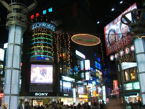 Taipei Street in Night