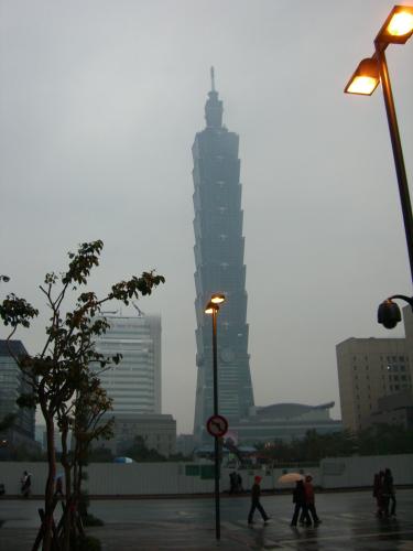 Taipei 101 Mist