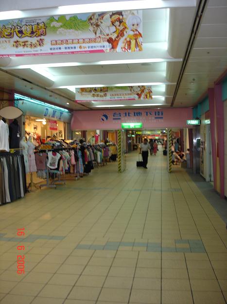 Taipei City Mall