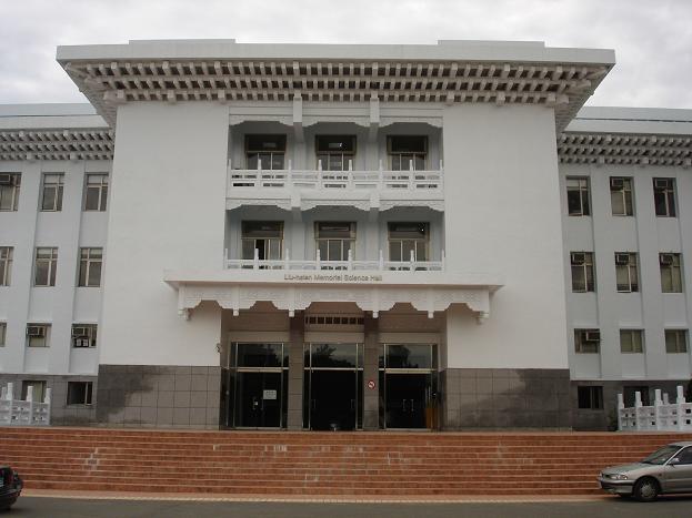 Physics Dept., Tamkang Univ.
