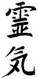 Go to fullsize image
