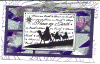 xmas00_dj.gif (140056 bytes)