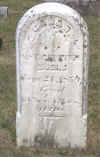 g110hunnhuntersarah.jpg (369230 bytes)