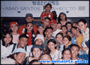 Christmas Party 06