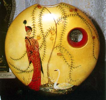 Allan's Art Deco Vase