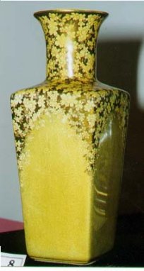 Allan's Urn
