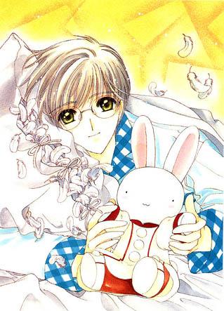 Yukito