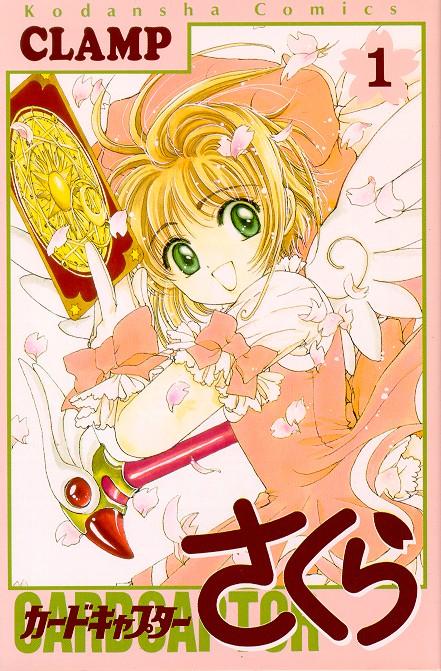 book 1