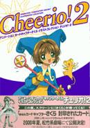 Cheerio 2